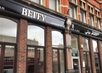 Southampton City Centre Restaurants with one, two and three star Hygiene Ratings including Bayleaf Kitchen, Beity Restaurant and Wenzels The Baker