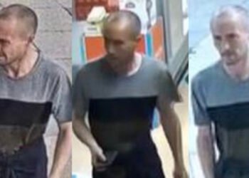 Police Appeal After £300 Coffee Theft at Hedge End Co-op